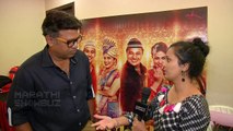 Lagn Mubarak | Interview With Sanjay Jadhav | Upcoming Marathi Movie 2018