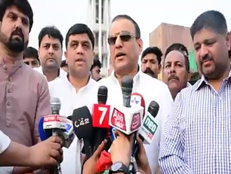 Abdul Aleem Khan Media Talk Iqbal Park Minar-e-Pakistan Lahore