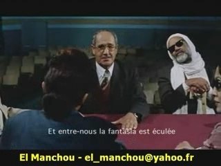 Tunisie Conseil Municipal Opposition