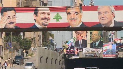انتخابات وفق قانون النظام النسبي بلبنان