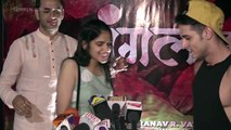 Vikas Gupta & Priyank Sharma Reacts On Shilpa Shinde's Cotroversial Video