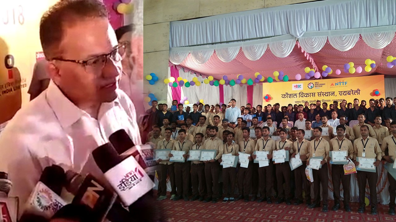 रोजगार का हब बनेगा रायबरेली, शुरू हुआ ये स्पेशल टेक्निकल कोर्स
