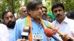 PM Modi पर भड़के Shashi Tharoor, 'Petrol-Diesel के बढ़ते दामों से जनता हुई बर्बाद' | वनइंडिया हिंदी