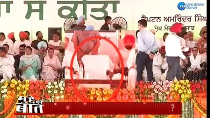 VIP ਕਲਚਰ, ਸਫਰ ਤੇ ਸਵਾਲ VIP culture,Travel and Questions 01