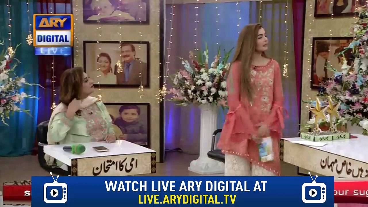 Shabbir Jan Ki Beti Ke Future Plans Kya Hain - Janiye