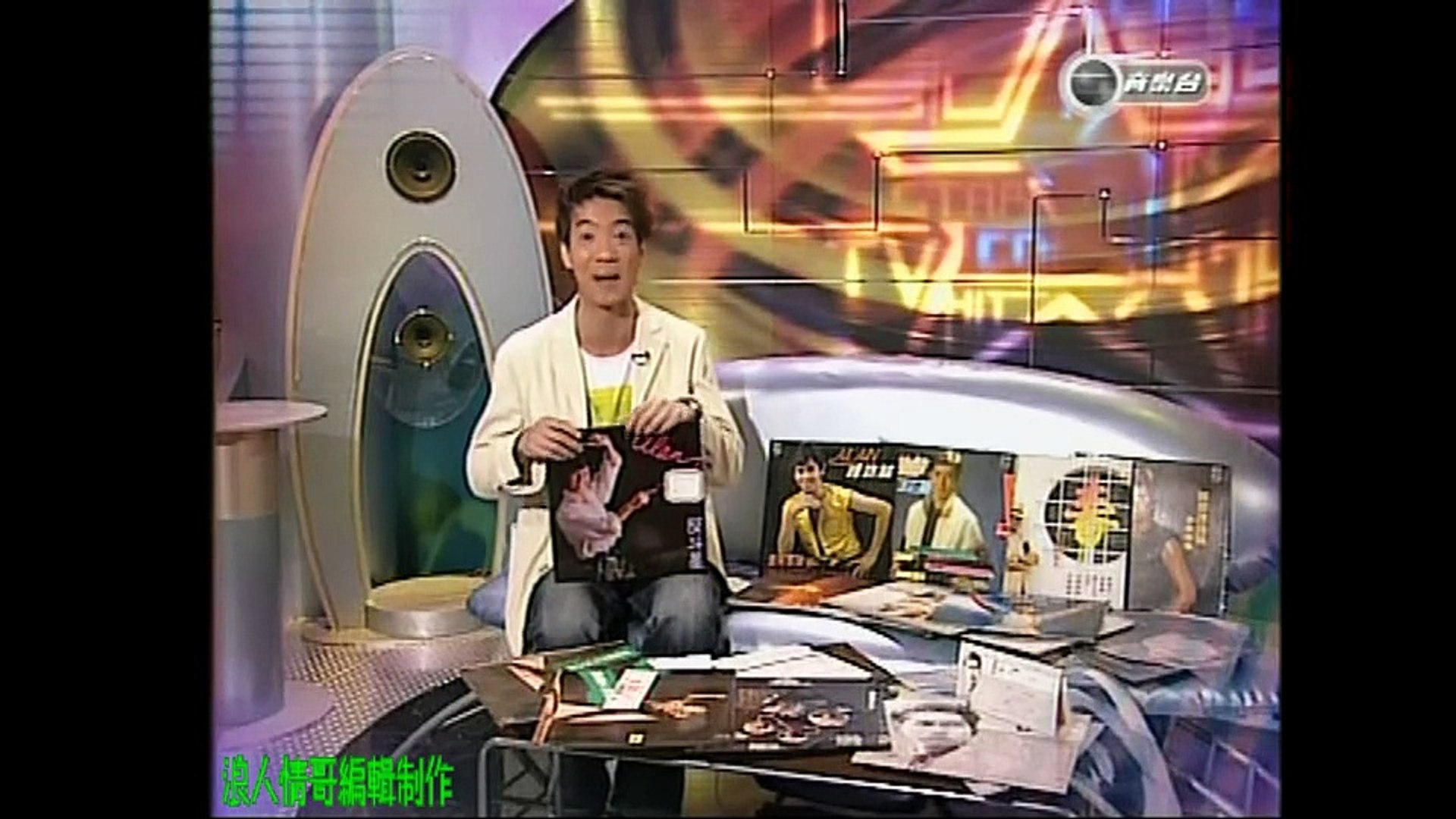 谭咏麟 -音乐共同体