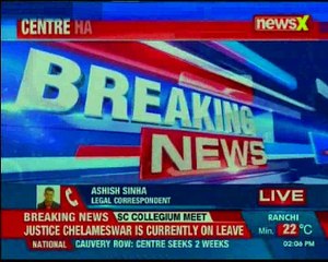 Joseph elevation Row SC Collegium meet on KM Joseph elevation today