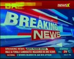 Noida Sector 94 26 year old woman died after Car falls into drain
