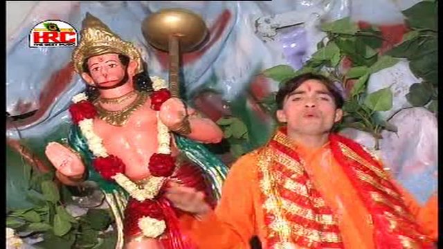 Tere Naam Ki Jyot Jagaun || Surender Romio || Haryanvi Devotional Song || Pannu Films