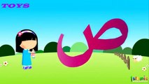 Arabic alphabet Alif Baa Thaa