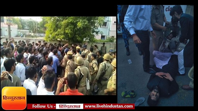 एएमयू के बाहर प्रदर्शन कर रहे छात्रों पर लाठीचार्ज