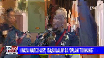 #PTVNEWS: Mga nasa narco-list, isasailalim sa Oplan Tokhang