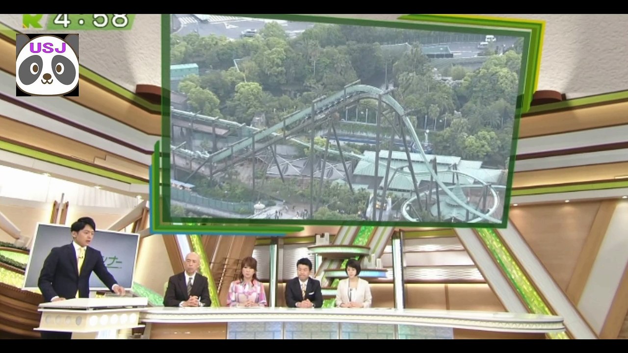☆補償と