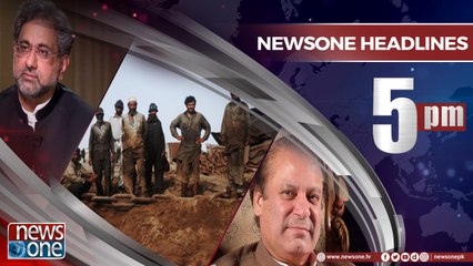 Newsone Headlines 5PM | 2-May-2018