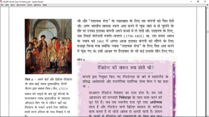 class 8 chapter 2 history