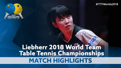 2018 World Team Championships Highlights | Miu Hirano vs Amelie Solja (Groups)