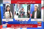 Why Media Was Showing Imran Khan Speech & Jalsa in Prime Time Amir Mateen Reveals