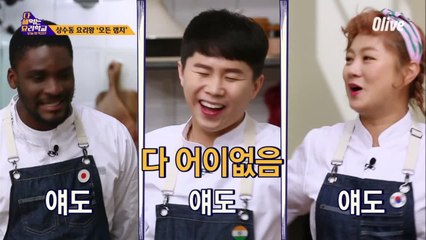 ※어이없음※ 오상진, 요리실력 입증하라 했더니 동문서답ㅋㅋ