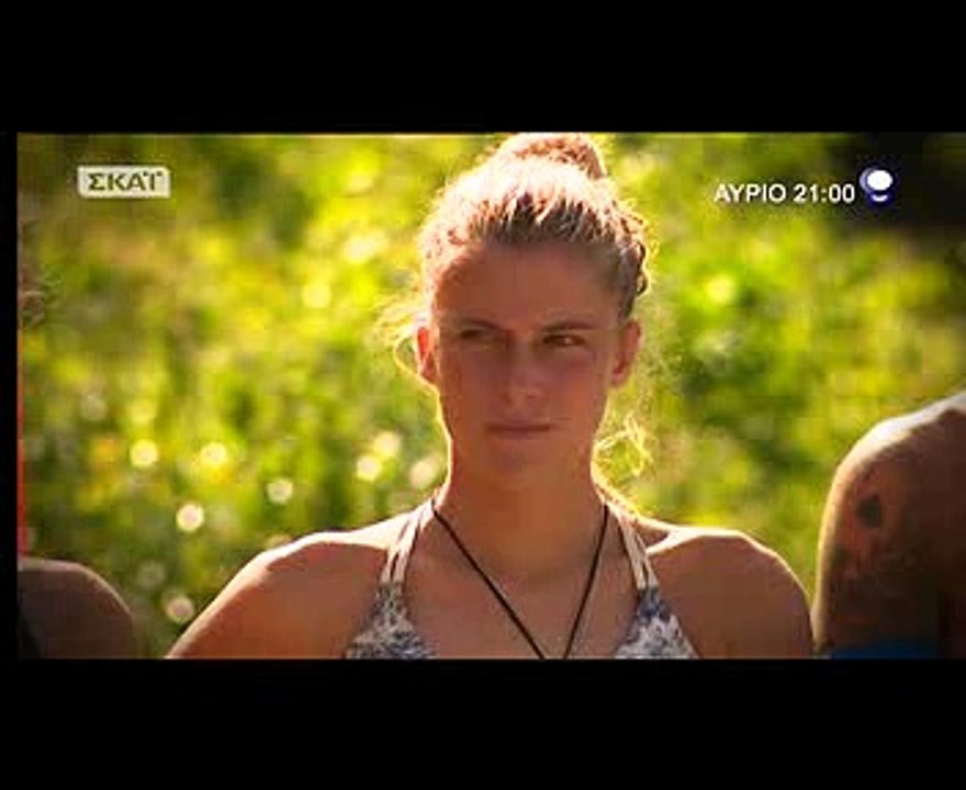 Survivor 2: Ο συγκλονιστικός αγώνας ασυλίας και...