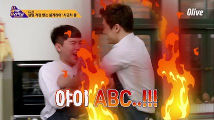 '야 이 ABC!' 세형에 폭발한 신입생 오상진! ◎_◎