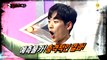 [Preview 따끈예고] 20180506 King of masked singer 복면가왕 -  Ep. 152