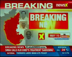 Amit Malviya Is Cambridge Analytica is involved in handling Siddaramaiah verified Twitter account