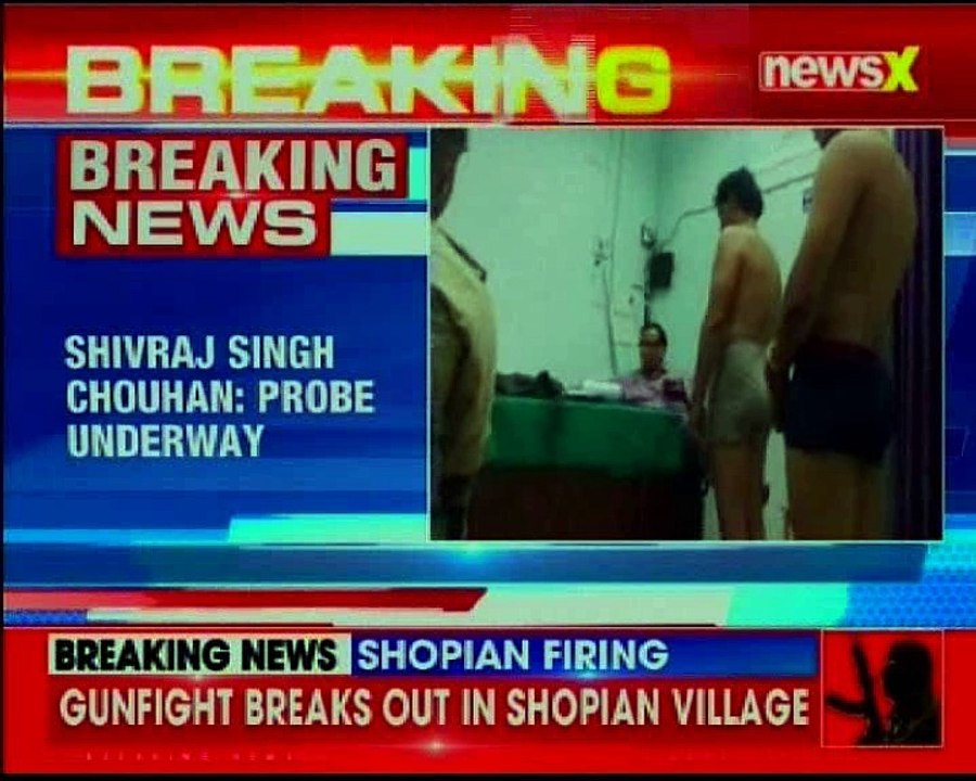 CM Shivraj Singh will take strict action against discrepancies during medical exam case in MP