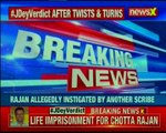 Journalist Dey murder case Court convicts Chhota Rajan lifetime imprisonment, acquits Jigna Vohra