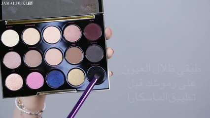 3 حيل بسيطة لتكثيف الرموش ومضاعفة حجمها بشكلٍ فوري!