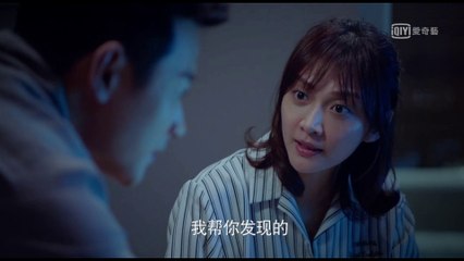 真爱的谎言之破冰者26-27 真愛的謊言之破冰者 第26-27集 預告