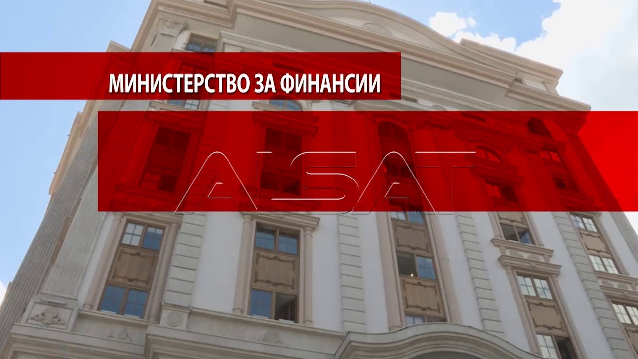 Економисти: Владата да преземе мерки за да се и...