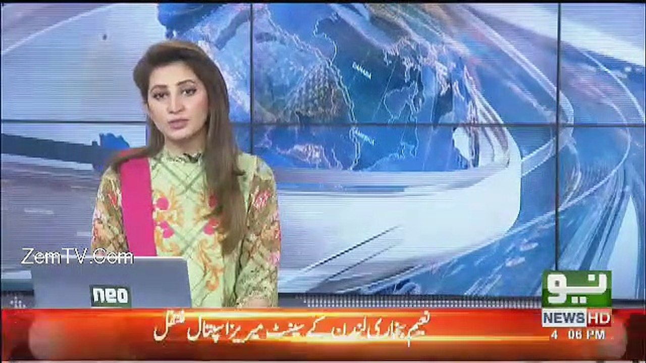Naeem Bukhari Accident