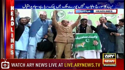 Headlines 1900 2nd May 2018