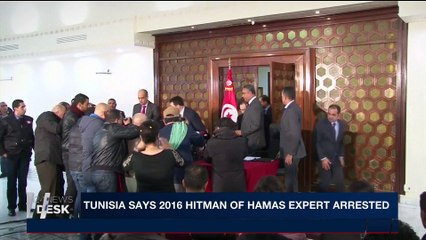 i24NEWS DESK | Tunisia says 2016 hitman of Hamas expert arrested | Wednesday, May 2nd 2018