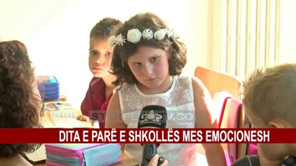 DITA E PARË E SHKOLLËS MES EMOCIONESH