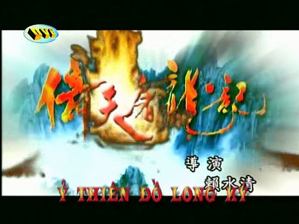 Cô Gái Đồ Long 2003 Tập 36