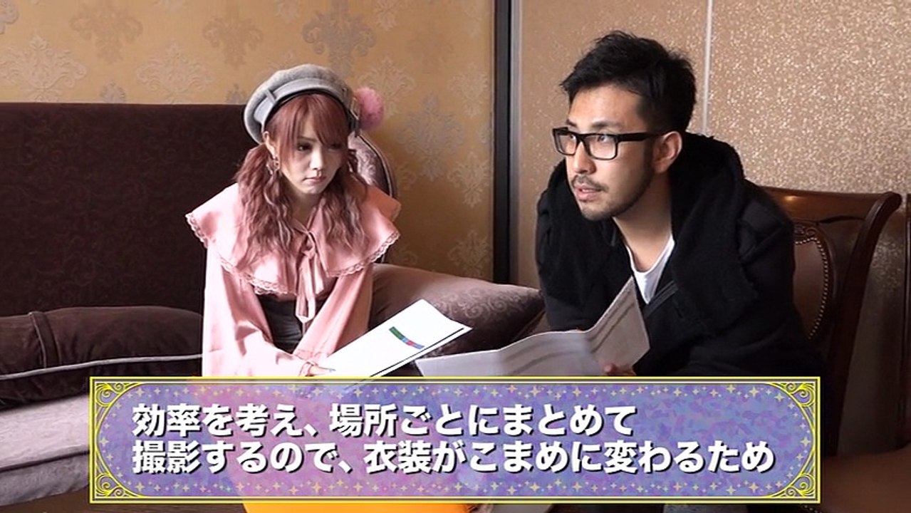 Tanaka Reina Birthday Event Otsuka Reina Kai 6 MLMD-0064