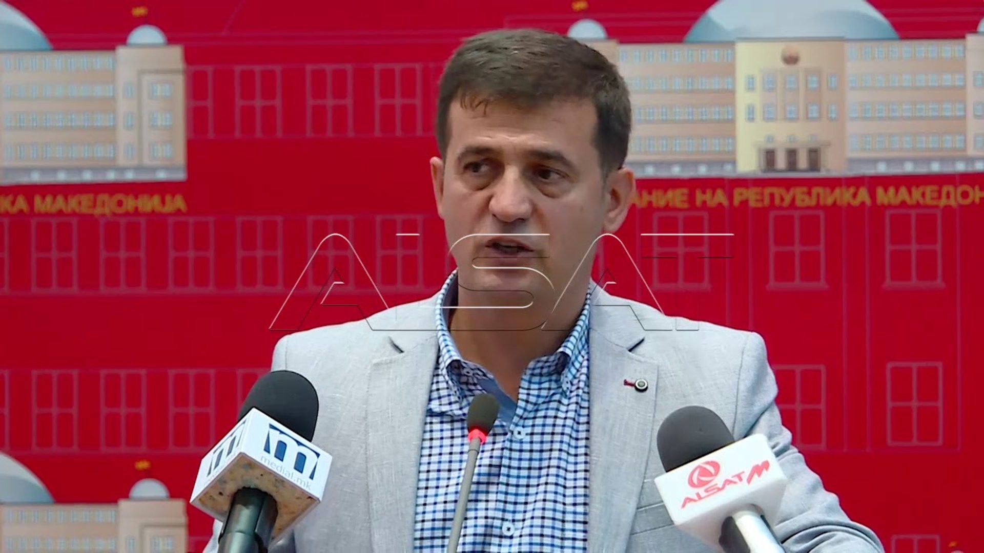 ⁣БЕСА во ДИК на местото на ДПА
