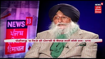 Exclusive  Interview With 'The Rebel Sikh Leader' Simranjit Singh Mann