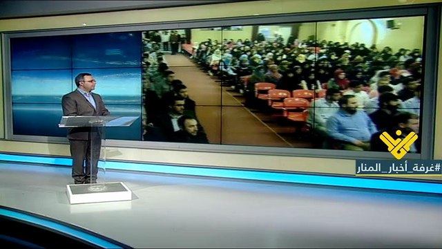 التعبئة التربوية في حزب الله تكرم الفائزين في مسابقة الفكر الاسلامي الاصيل