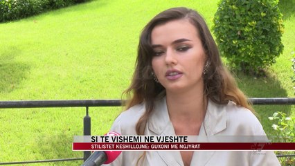 Si të vishemi në vjeshtë - News, Lajme - Vizion Plus