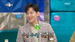 [RADIO STAR] 라디오스타 - Kwon Yul, the name of the monk who is well known by the master made me !?20180502