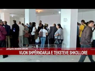 VIJON SHPËRNDARJA E TEKSTEVE SHKOLLORE