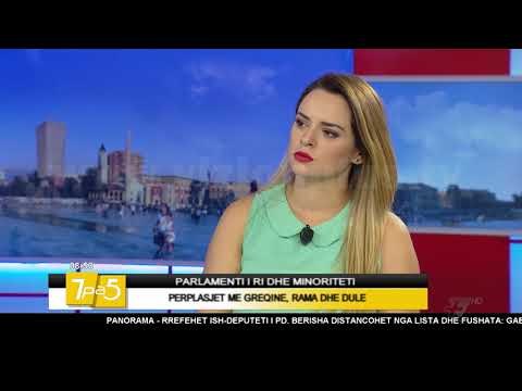 7pa5 - Parlamenti i ri dhe minoriteti - 14 Shtator 2017 - Show - Vizion Plus