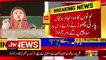 Maryam Nawaz Speech In PMLN Sadiqabad Jalsa - 2nd May 2018