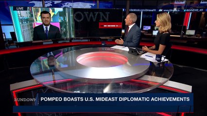 THE RUNDOWN | Pompeo boasts U.S. Mideast diplomatic achievements | Wednesday, May 2nd 2018
