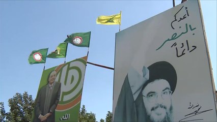 حركة أمل وحزب الله مرتاحان تجاه نتيجة الانتخابات اللبنانية