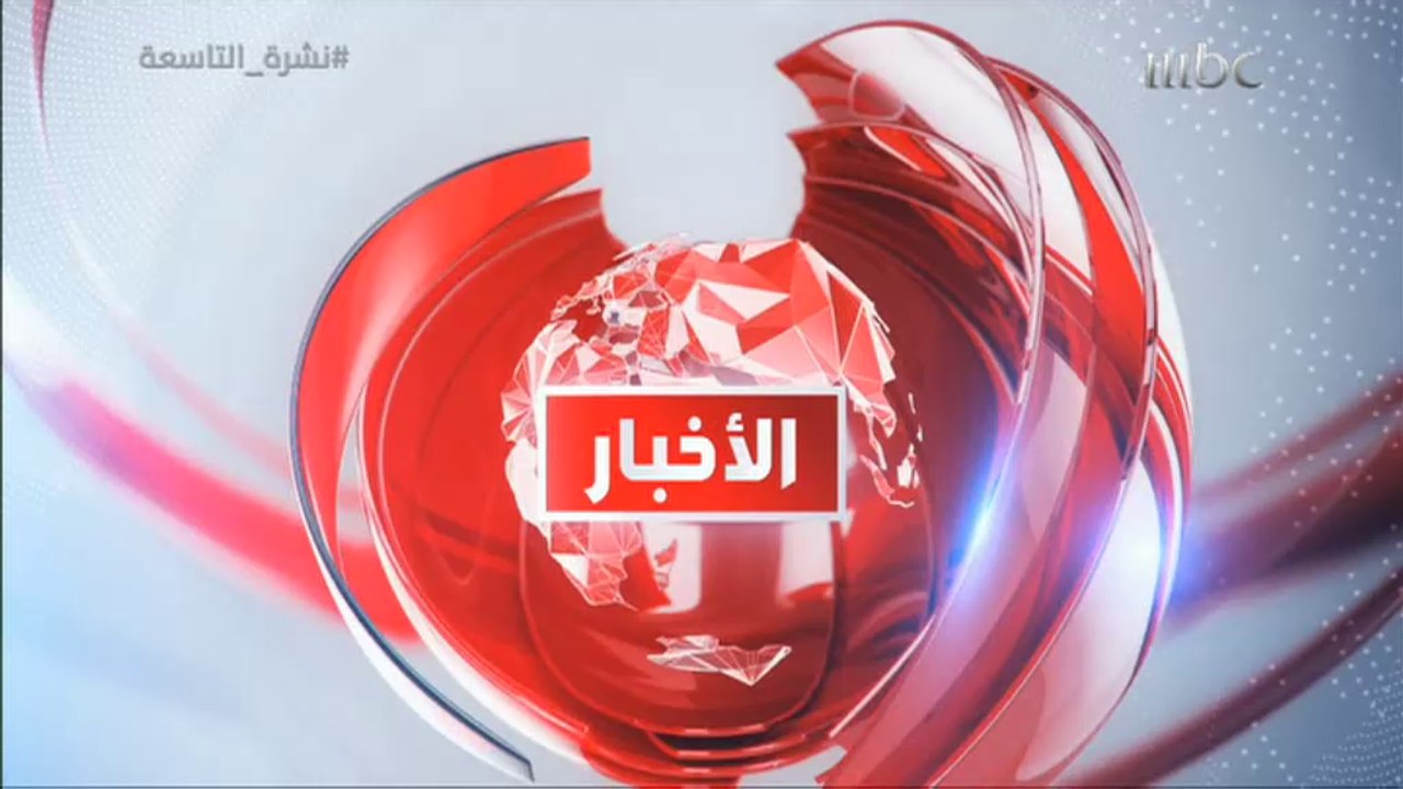 القبض على جاسوس قطري في اليمن مشتبه في دعمه للحوثي