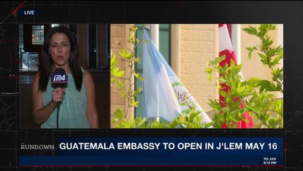 THE RUNDOWN | Japanese PM in Israel to boost bilateral ties | Wednesday, May 2nd 2018