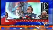 Tabdeeli Aa Gai, Geo Ne Bhi Nawaz Sharif Ko Na Ahel Nawaz Sharif Kehna Shuru Ker Dia